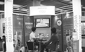 發(fā)揮競爭優(yōu)勢，深耕中國市場——信息技術(shù)咨詢服務(wù)獨(dú)家專訪