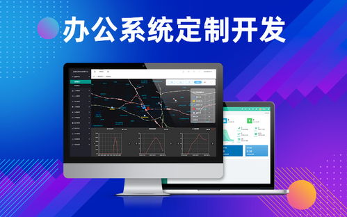 寧波回收車系統(tǒng)價(jià)格