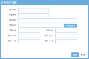 OMS訂單管理系統(tǒng) Java定制開發(fā)與小程序集成方案